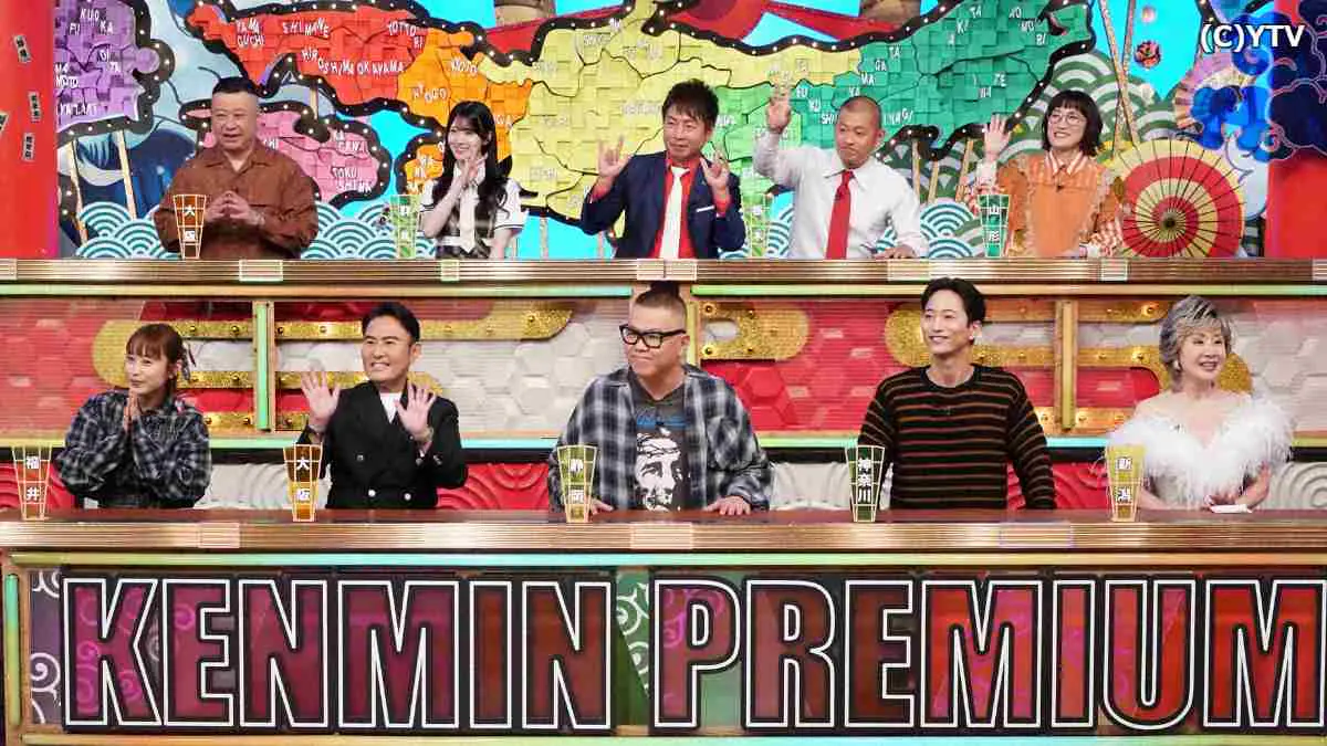 秘密のケンミンＳＨＯＷ極！栃木熱愛宇都宮焼きそば＆山形みそ汁に枝豆！？