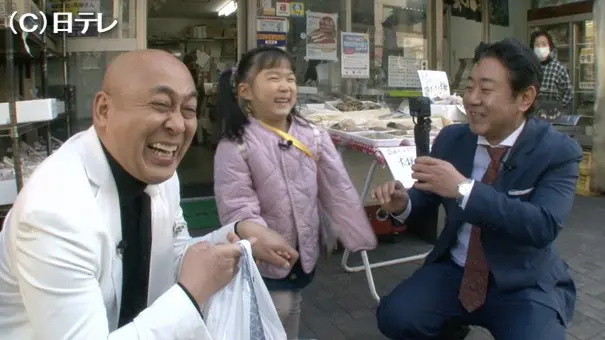 笑ってコラえて！▼コナン君函館へ＆錦鯉５歳をお手伝い！国民的人気者が続々ＳＰ
