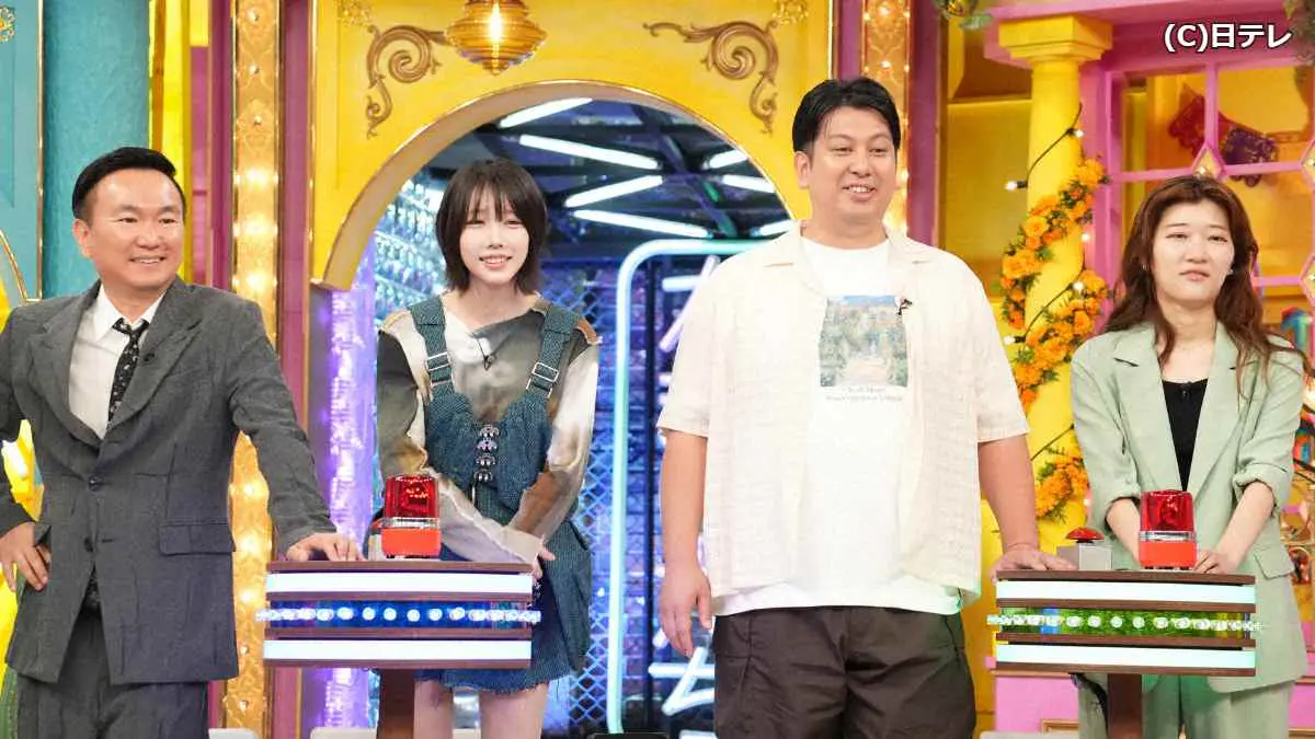 千鳥かまいたち【真夏の事件簿！サーティワン＆超高級かき氷の秘密】山田涼介参戦