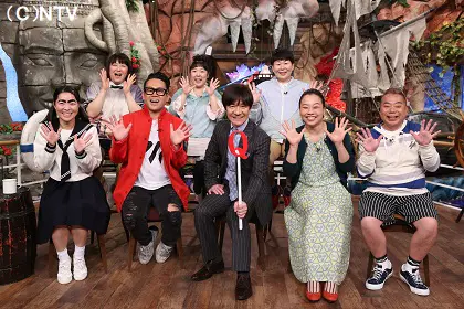 イッテＱ！大好評【世界遺産駅伝】みやぞん手越イモトの３か国ＳＰ！