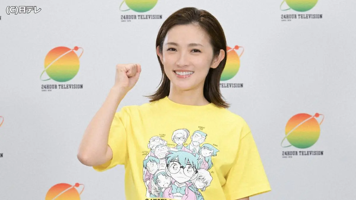 ２４時間テレビ４９「わたしの家族の話～あなたは誰を想う？～」