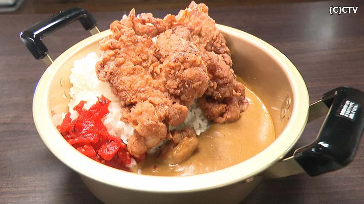 オモウマい店【北海道】２児のママが食堂オープン！５合鍋ざんぎカレー