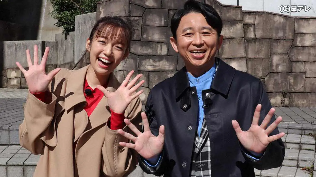 有吉の壁　最終回の壁を越えろ！２時間ＳＰ