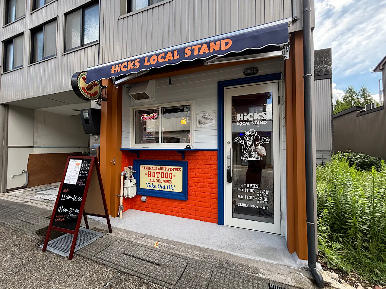 HiCKS LOCAL STAND｜店舗｜nan-nan｜富山を楽しむオススメ情報