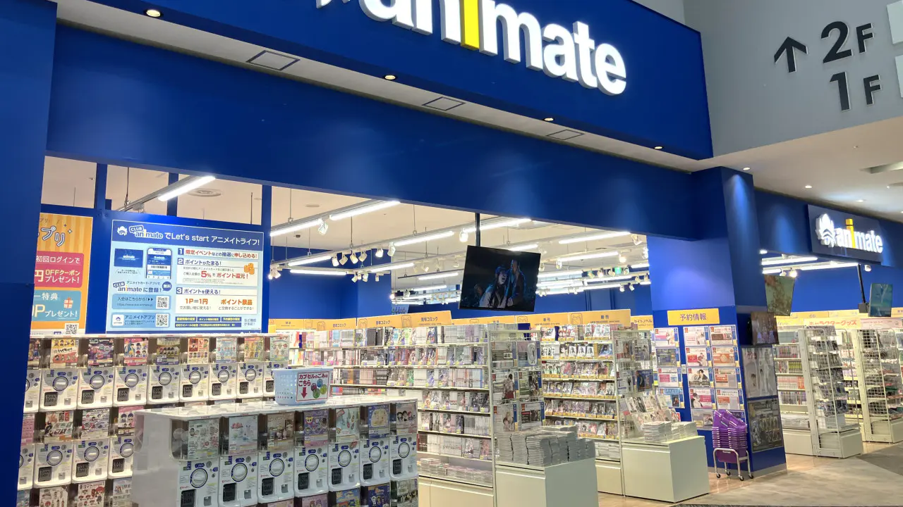 アニメイト イオンモール高岡