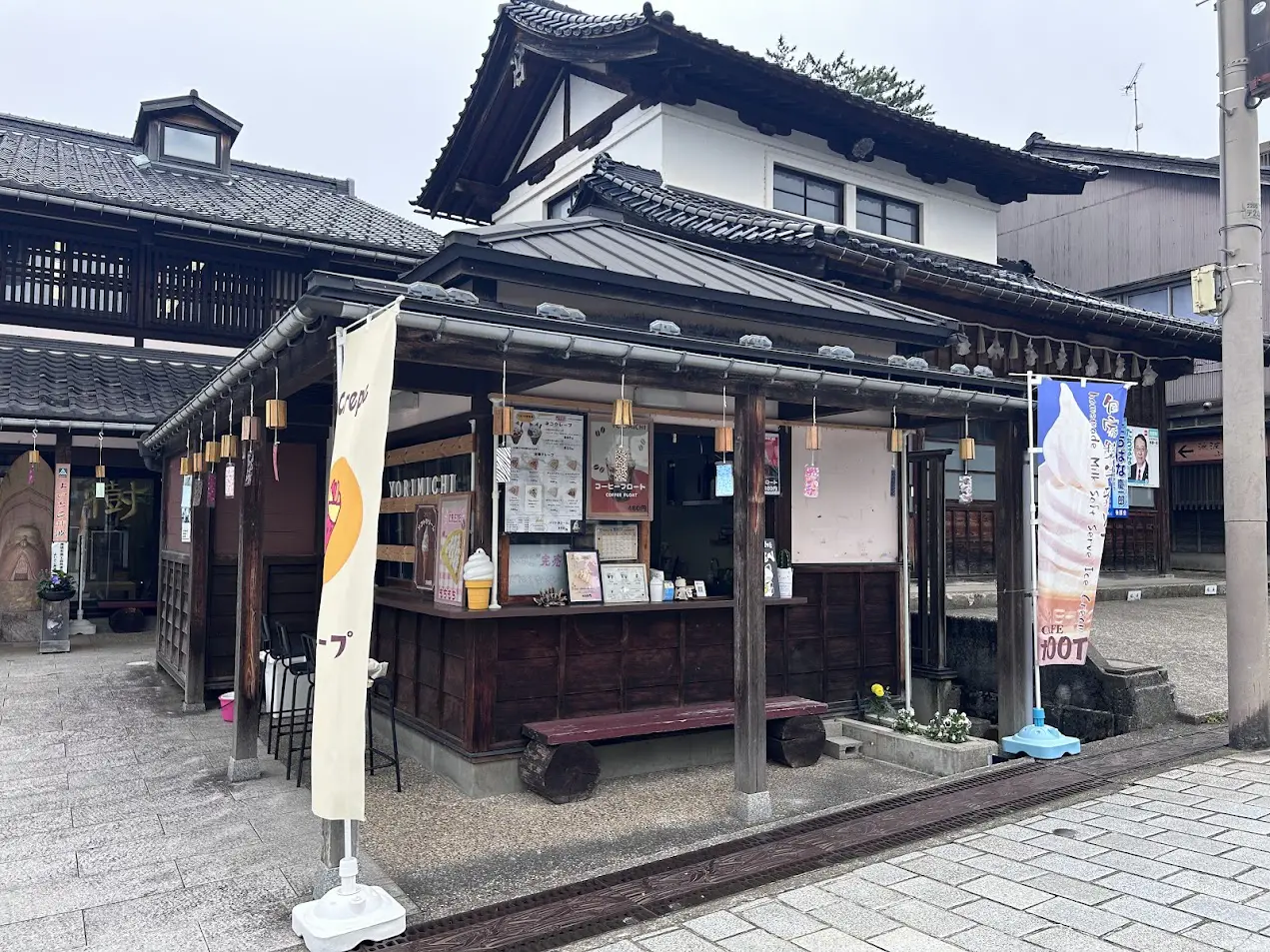 Cafe YORIMICHI