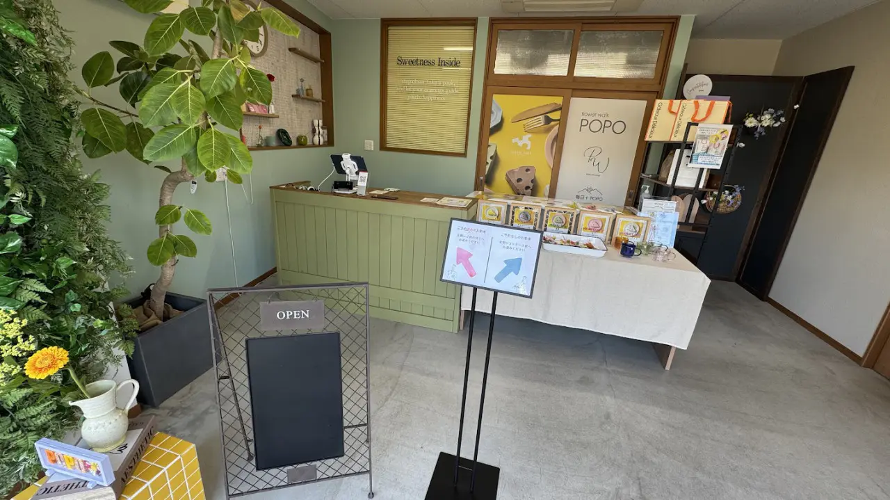 Tony Bake 富山射水店