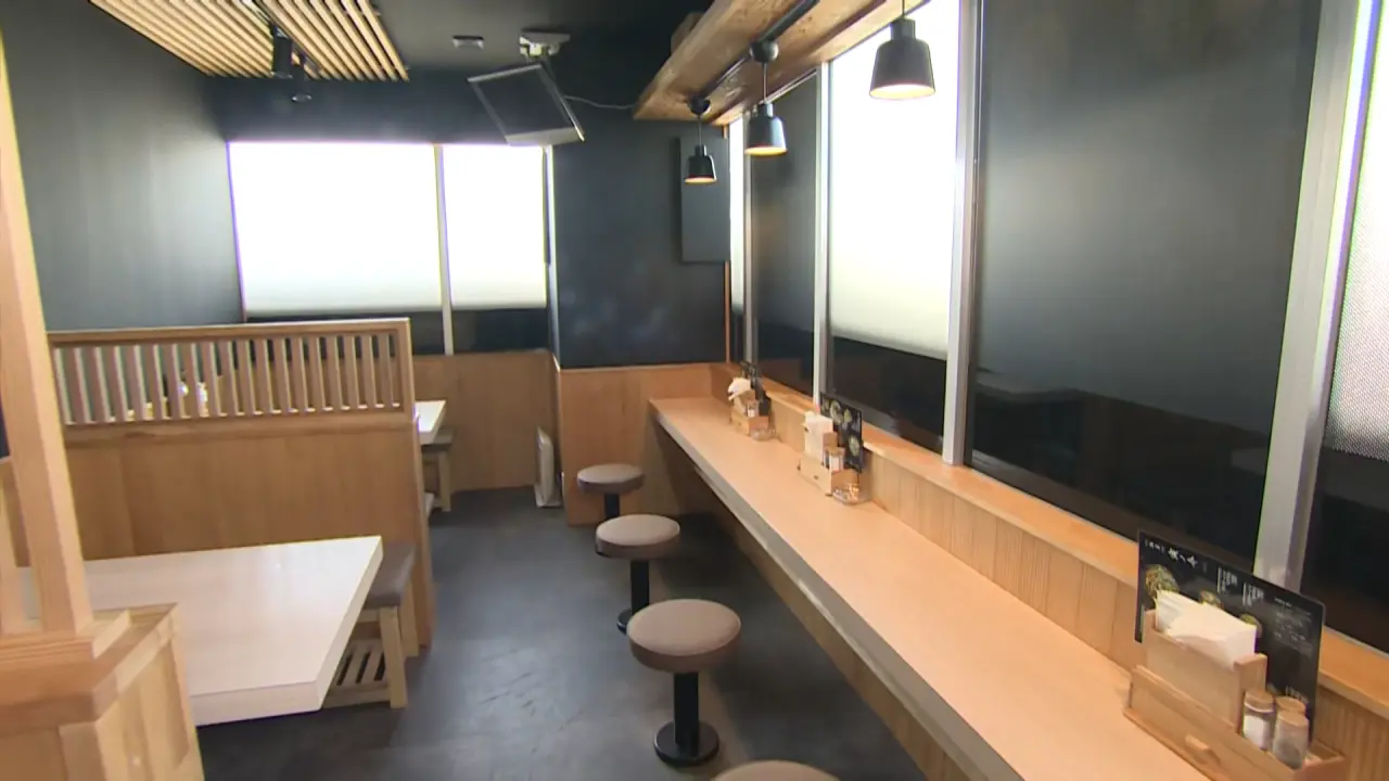 麺屋 寅ノ介