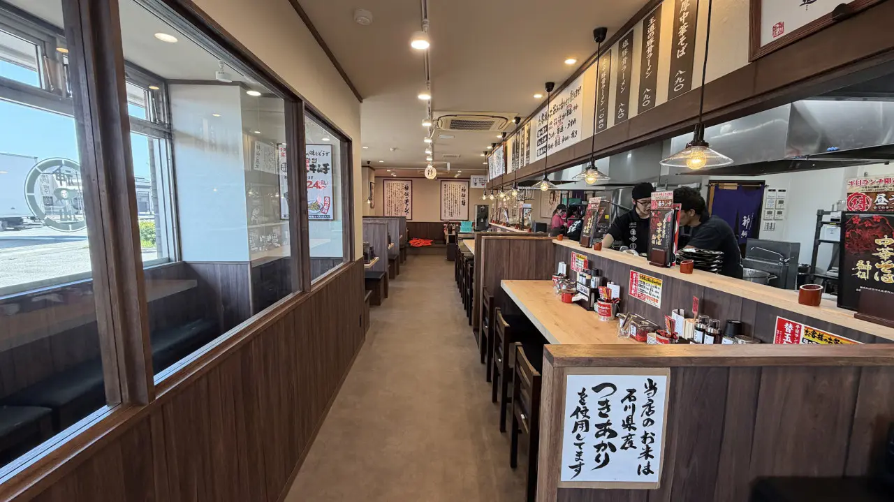 金澤濃厚中華そば 神仙　小杉店