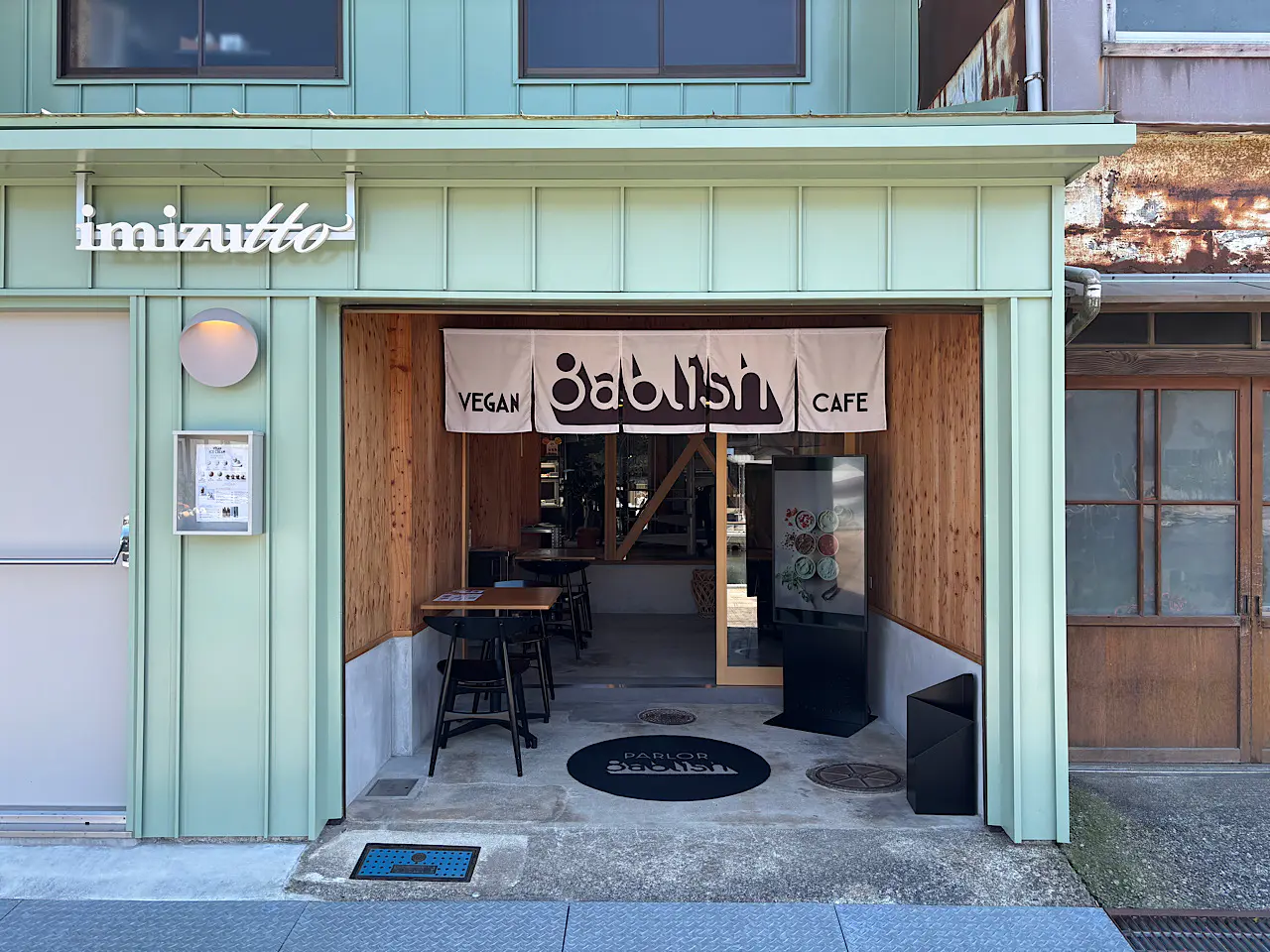 8ablish TOYAMA｜店舗｜nan-nan｜富山を楽しむオススメ情報