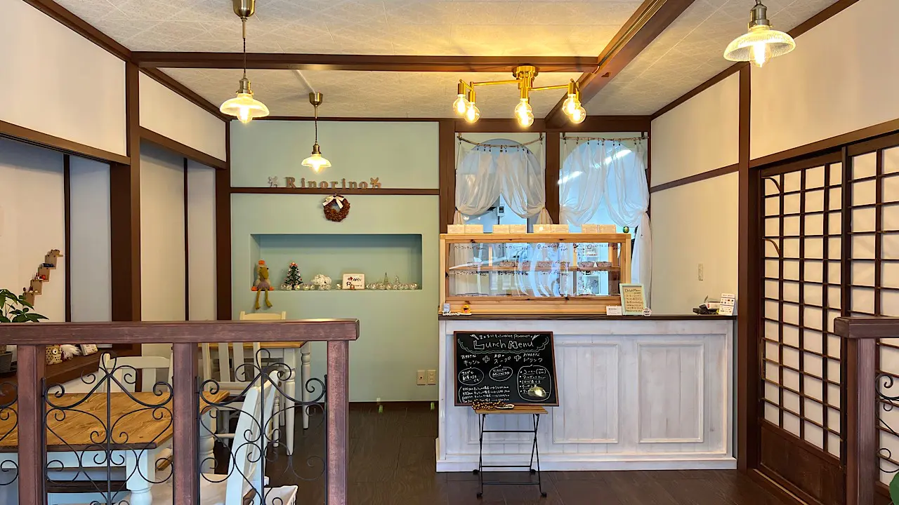 まぁるいキッシュのお店 Rinorino+