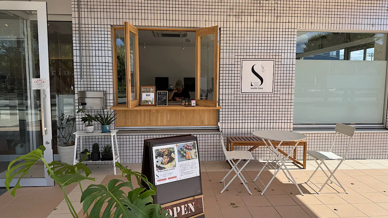 Naboo juice stand サブリナ店