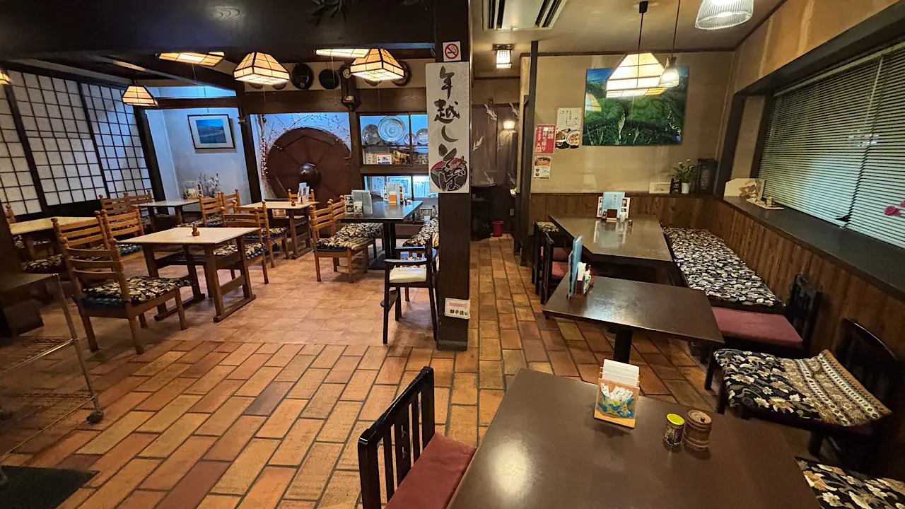 麺房みなみ