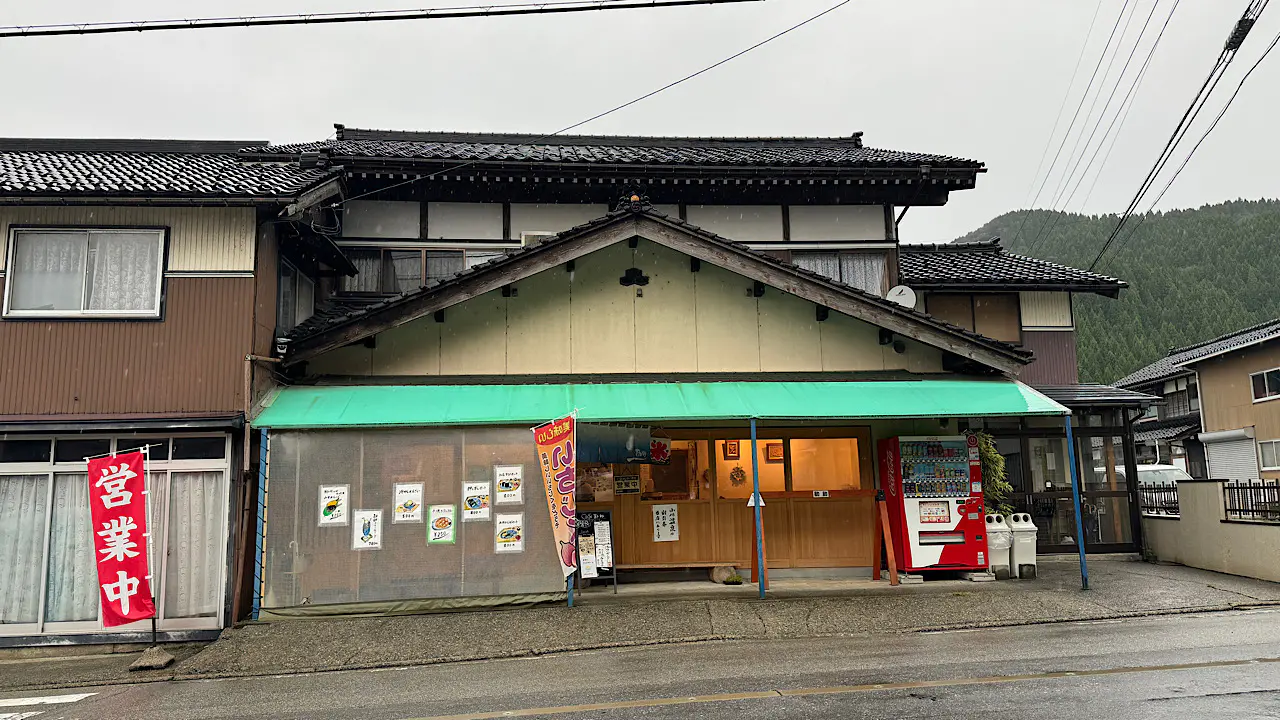 cafe勘助