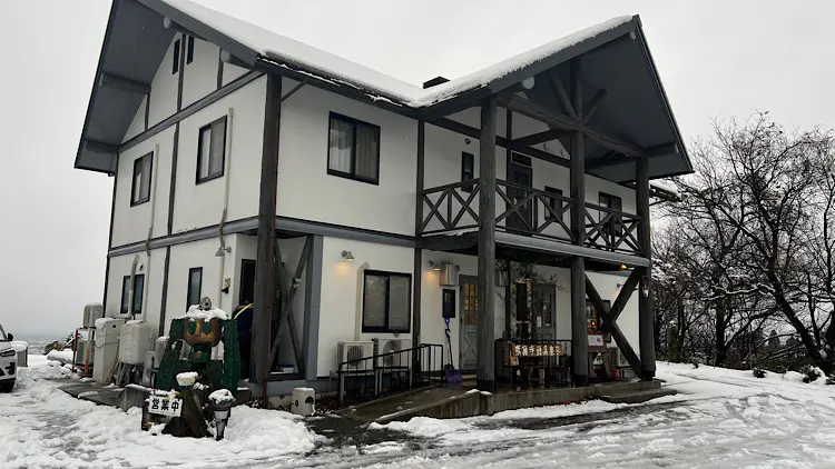 東福寺野倶楽部