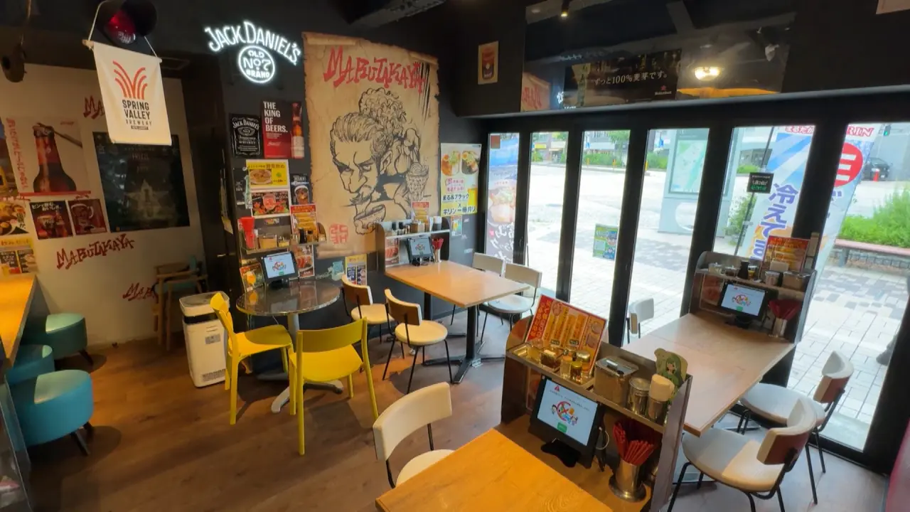 まるたかや　富山駅前店