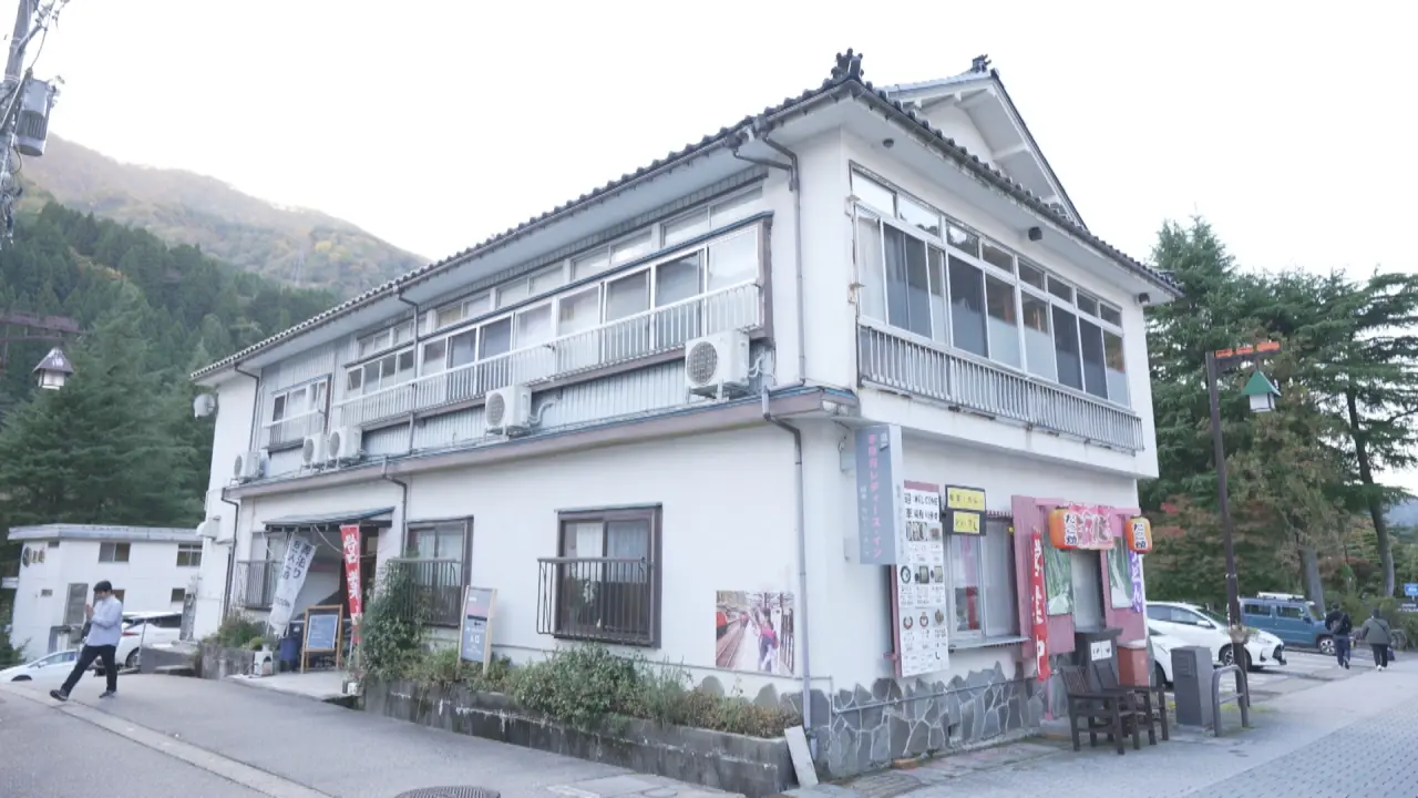宇奈月レディースイン
