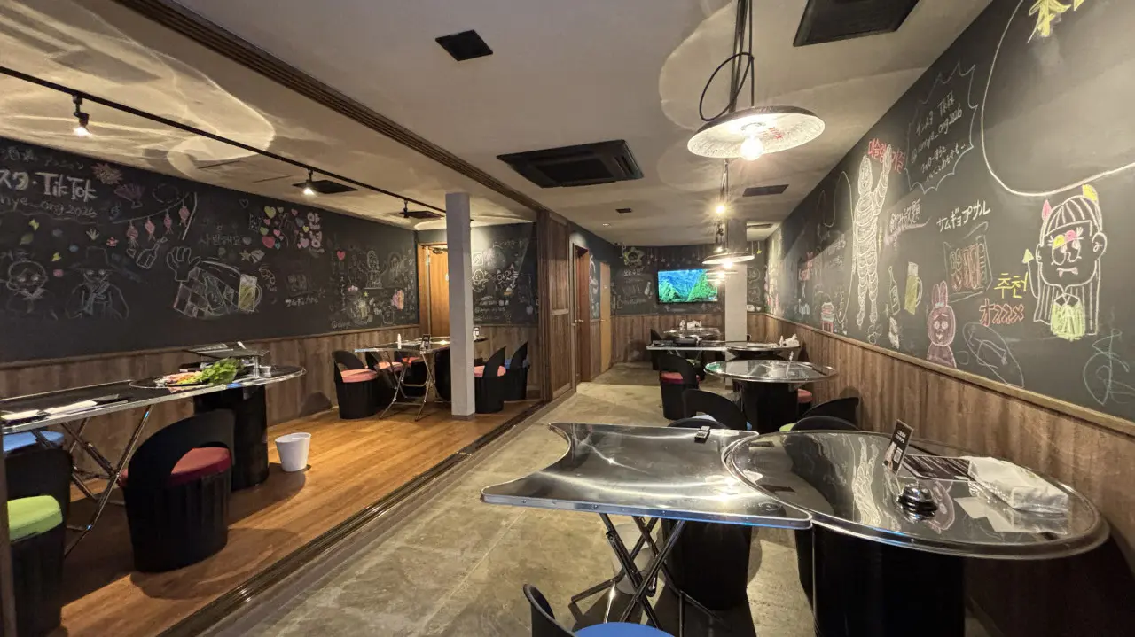 韓国酒場 アンニョン