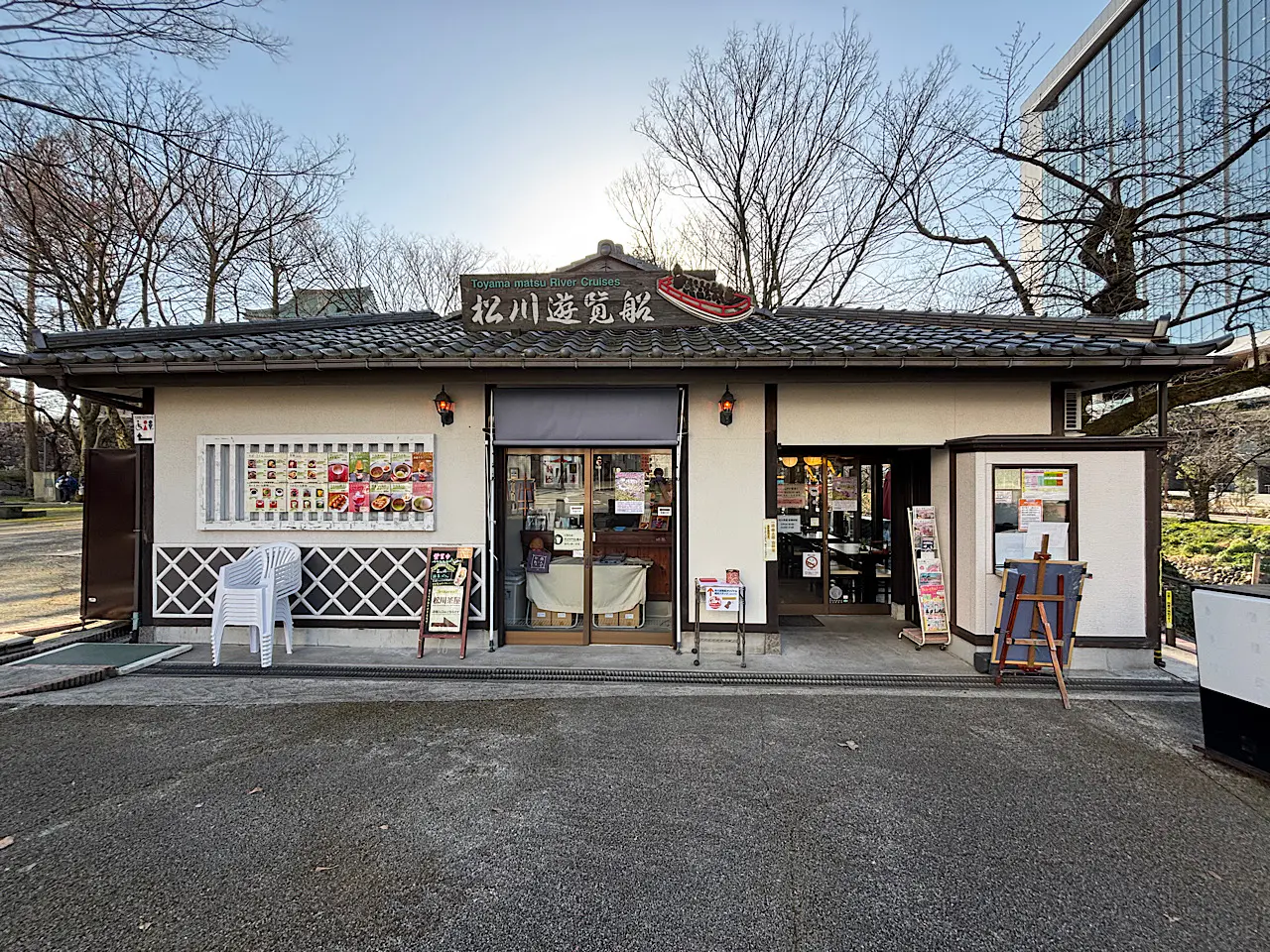 富山観光遊覧船（松川茶屋）