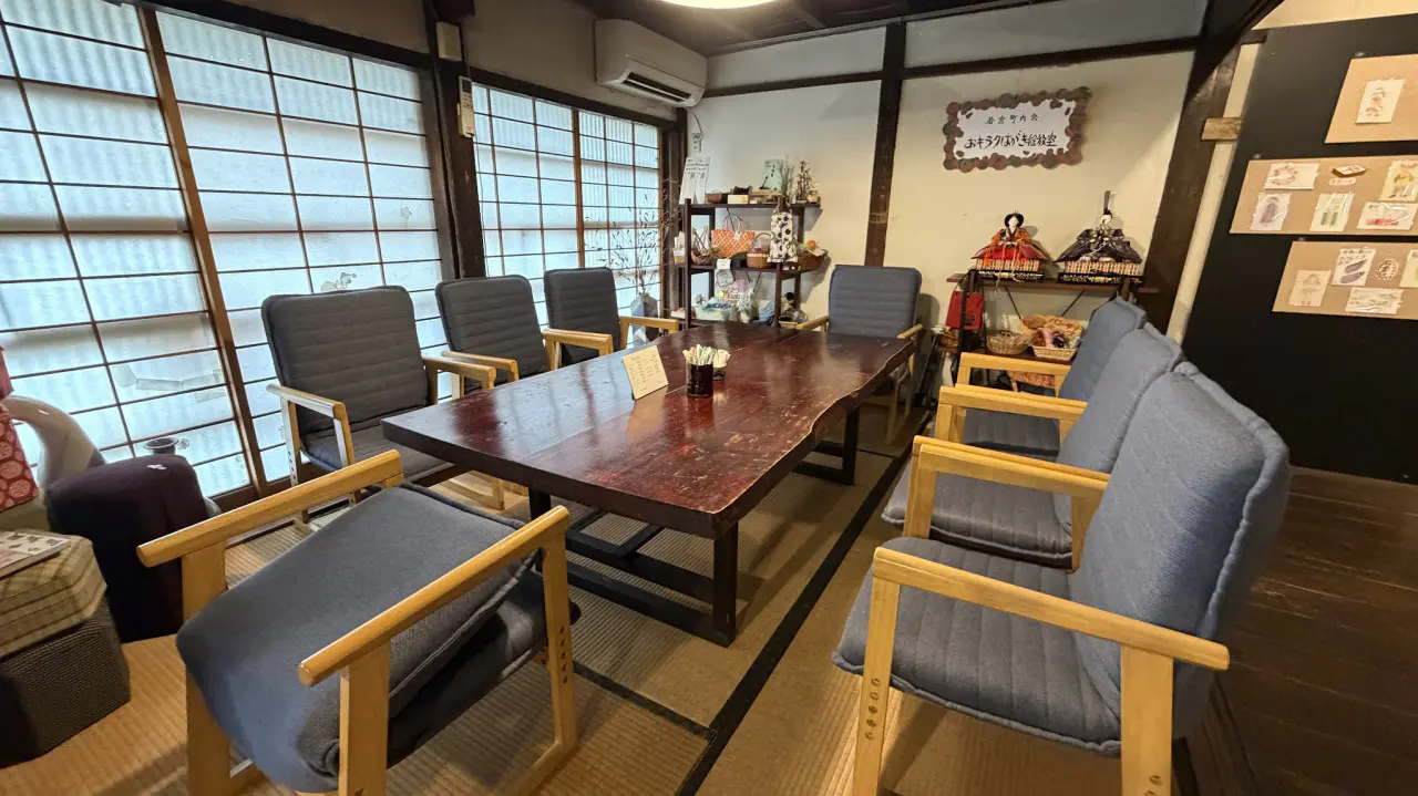 さまのこ屋