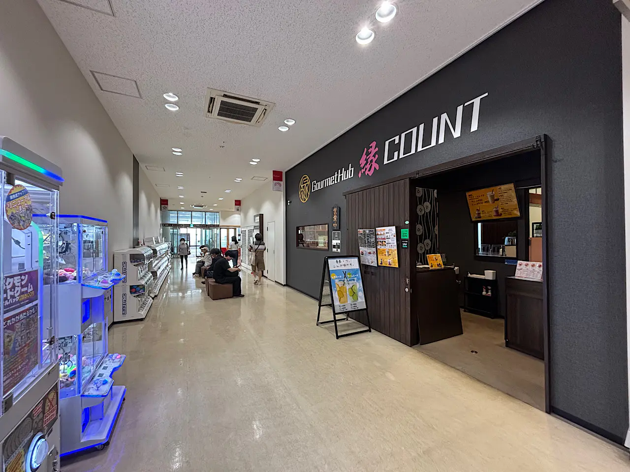 GourmetHub縁COUNT