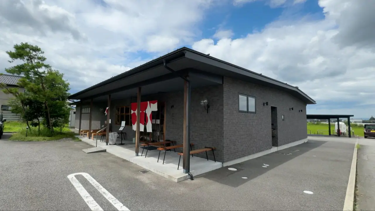 引網香月堂　古沢本店