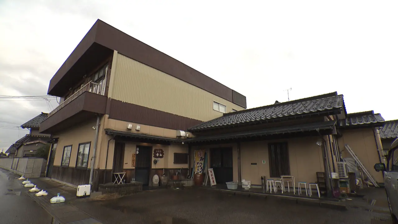 市山