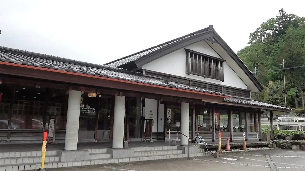 神通峡岩稲温泉 楽今日館