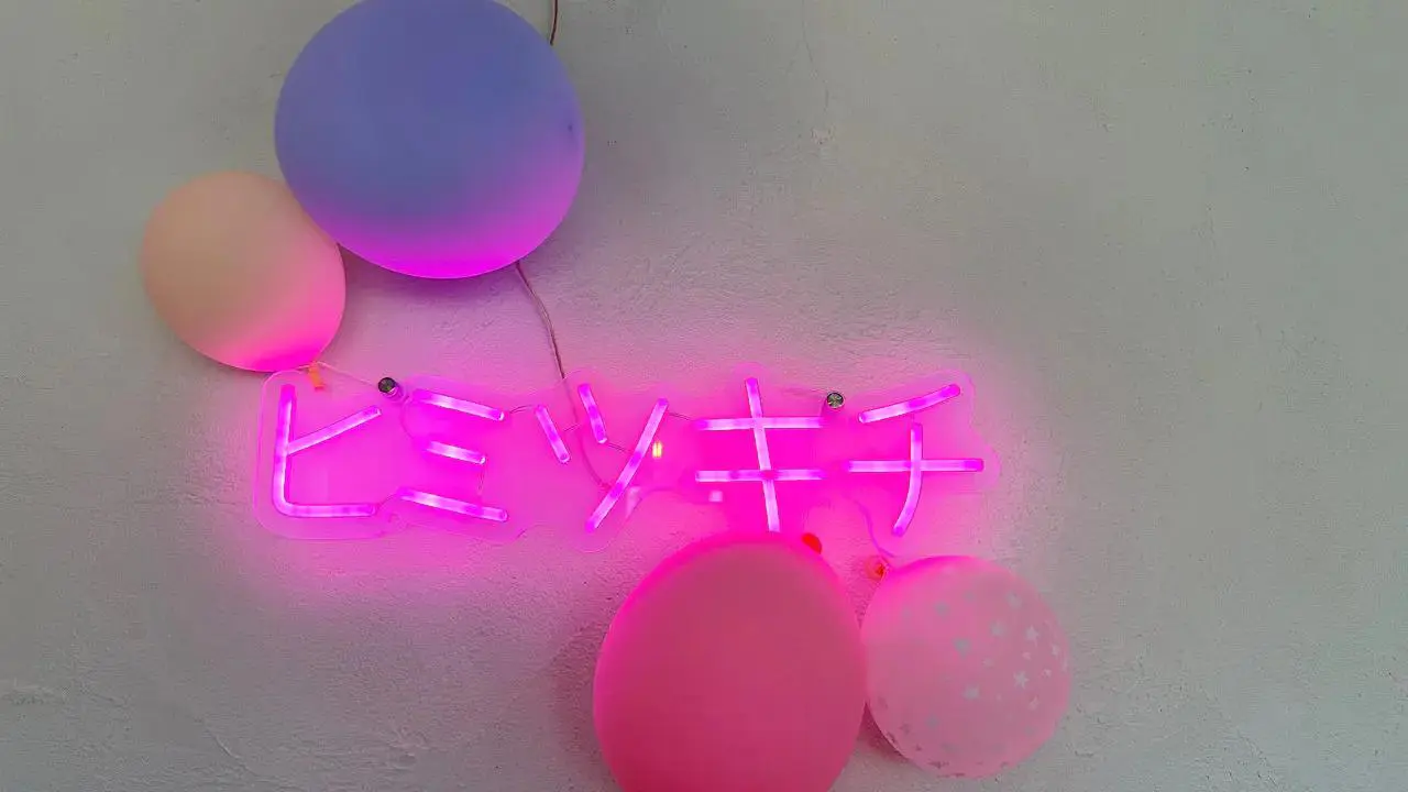 ヒミツキチ