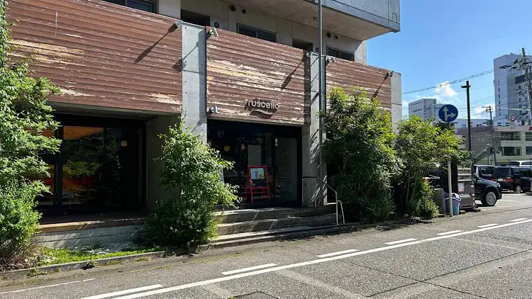 Cafe Restaurant Ruscello