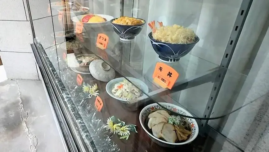 ますや食堂