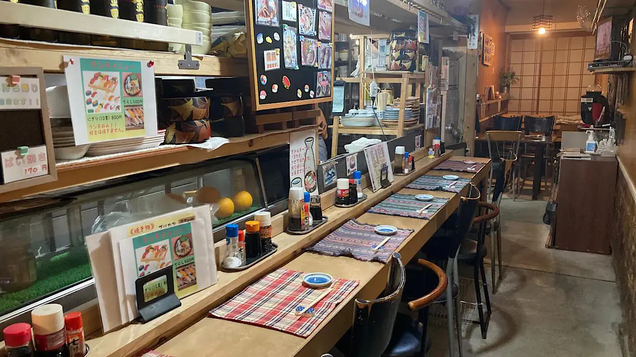 寿司居酒屋 二の丸