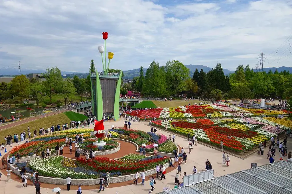 砺波チューリップ公園