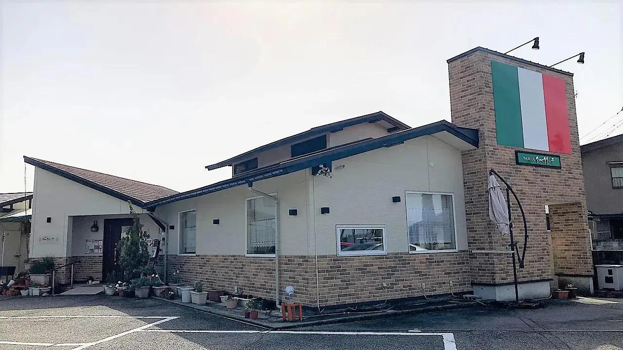 グルメどころ タベタリーテ