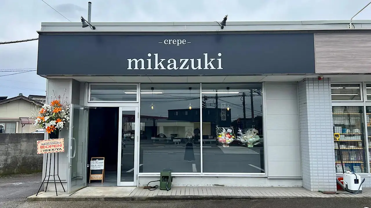 気まぐれ屋さん デクスターのフルブローグ @dexterbowling 🇺🇸 金夜の飲みのダメージ