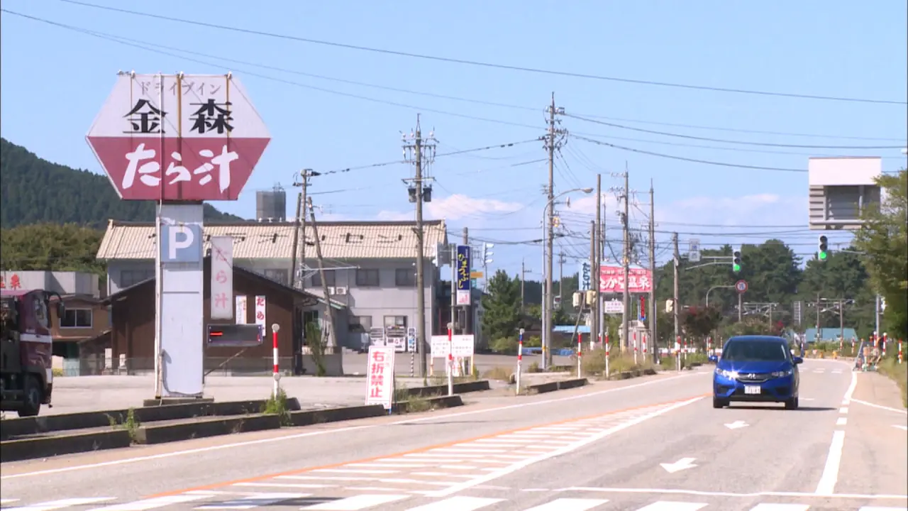 ドライブイン金森