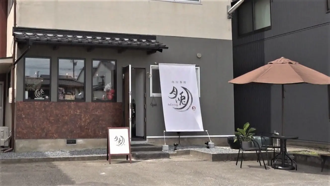 射水市新湊】情緒あふれる内川沿いでプルンプルンの葛ゼリーと贅沢