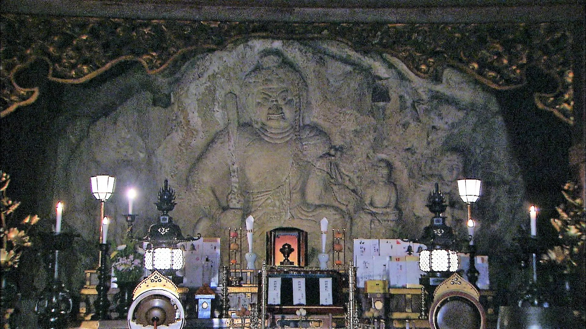 大岩山日石寺