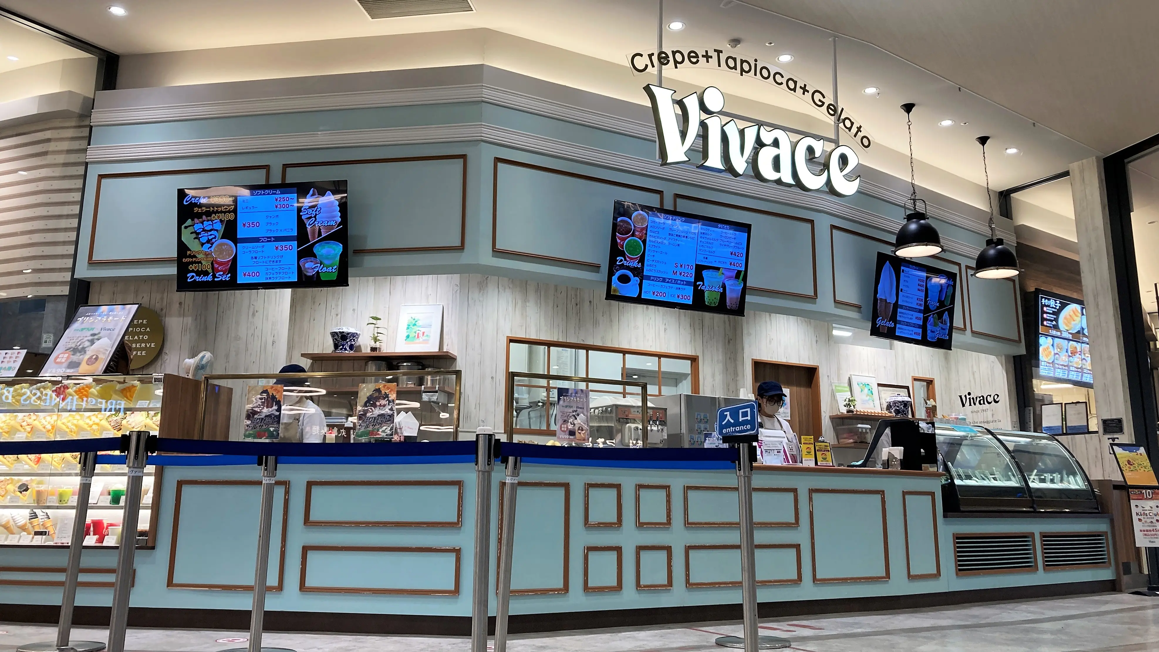Vivace イオンモール高岡店｜店舗｜nan-nan｜富山を楽しむオススメ情報