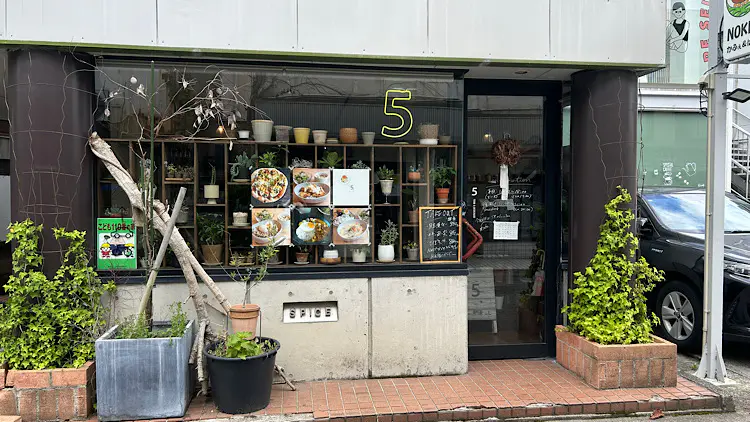 cafe 5｜店舗｜nan-nan｜富山を楽しむオススメ情報