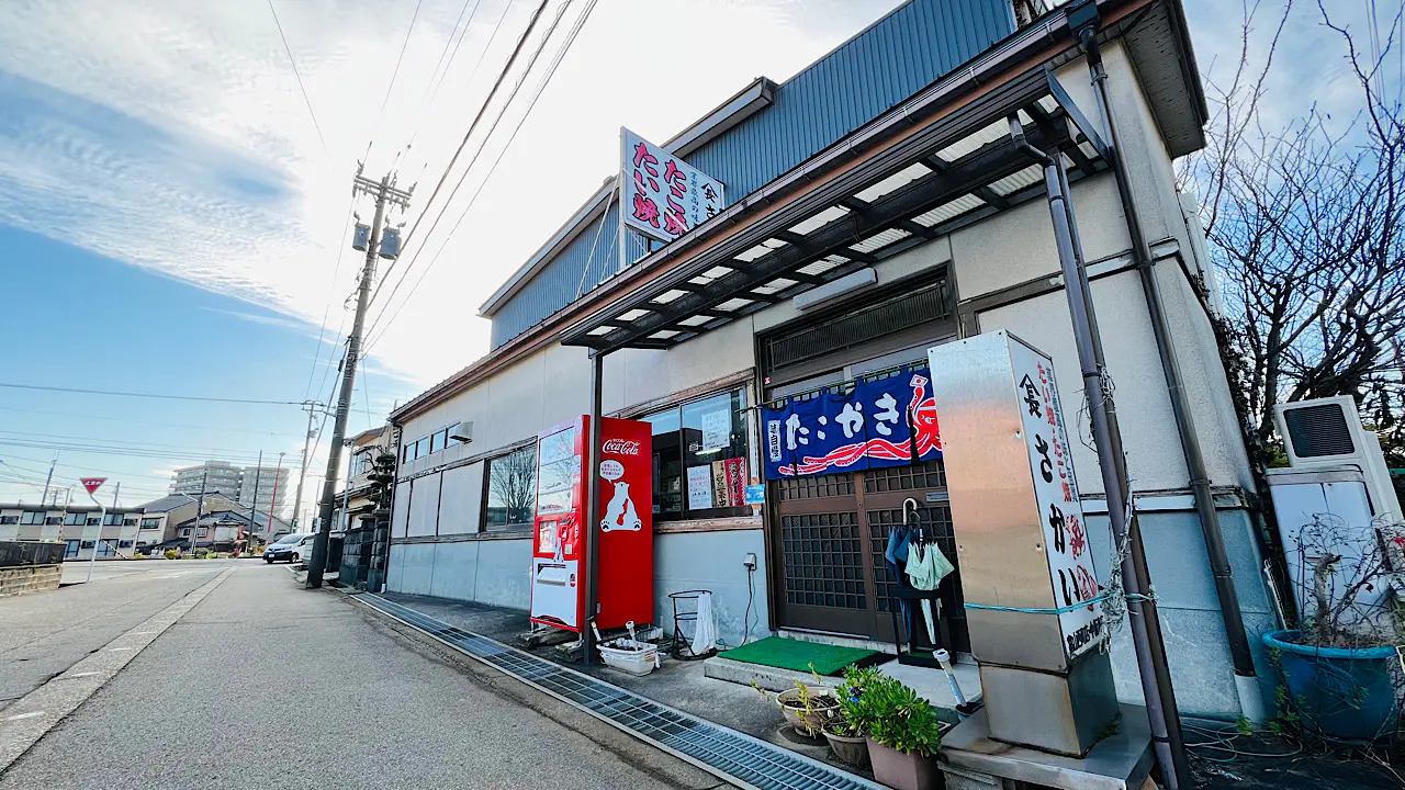 たい焼・たこ焼 山長さかい 中新湊店｜店舗｜nan-nan｜富山を楽しむ