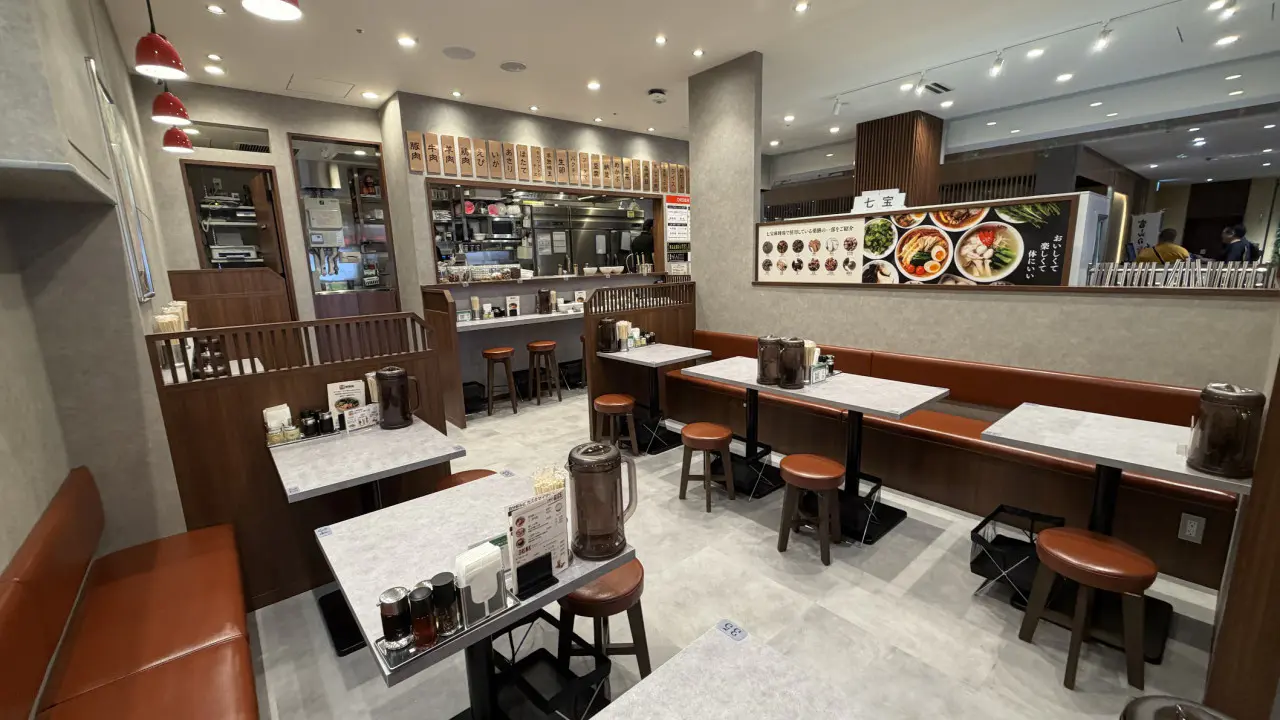 七宝麻辣湯 富山マルート店