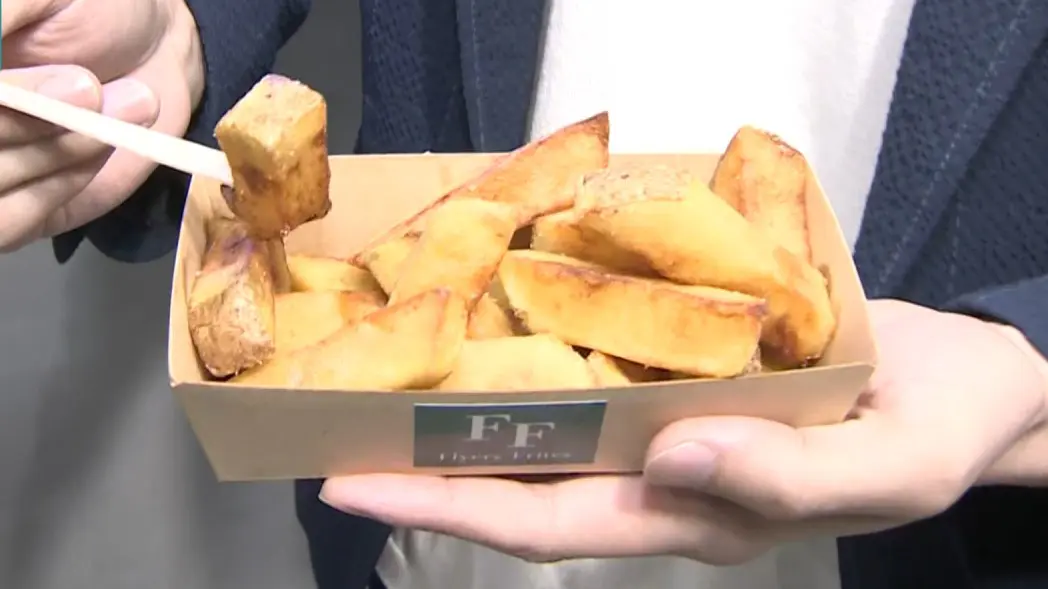 Flyers Frites
