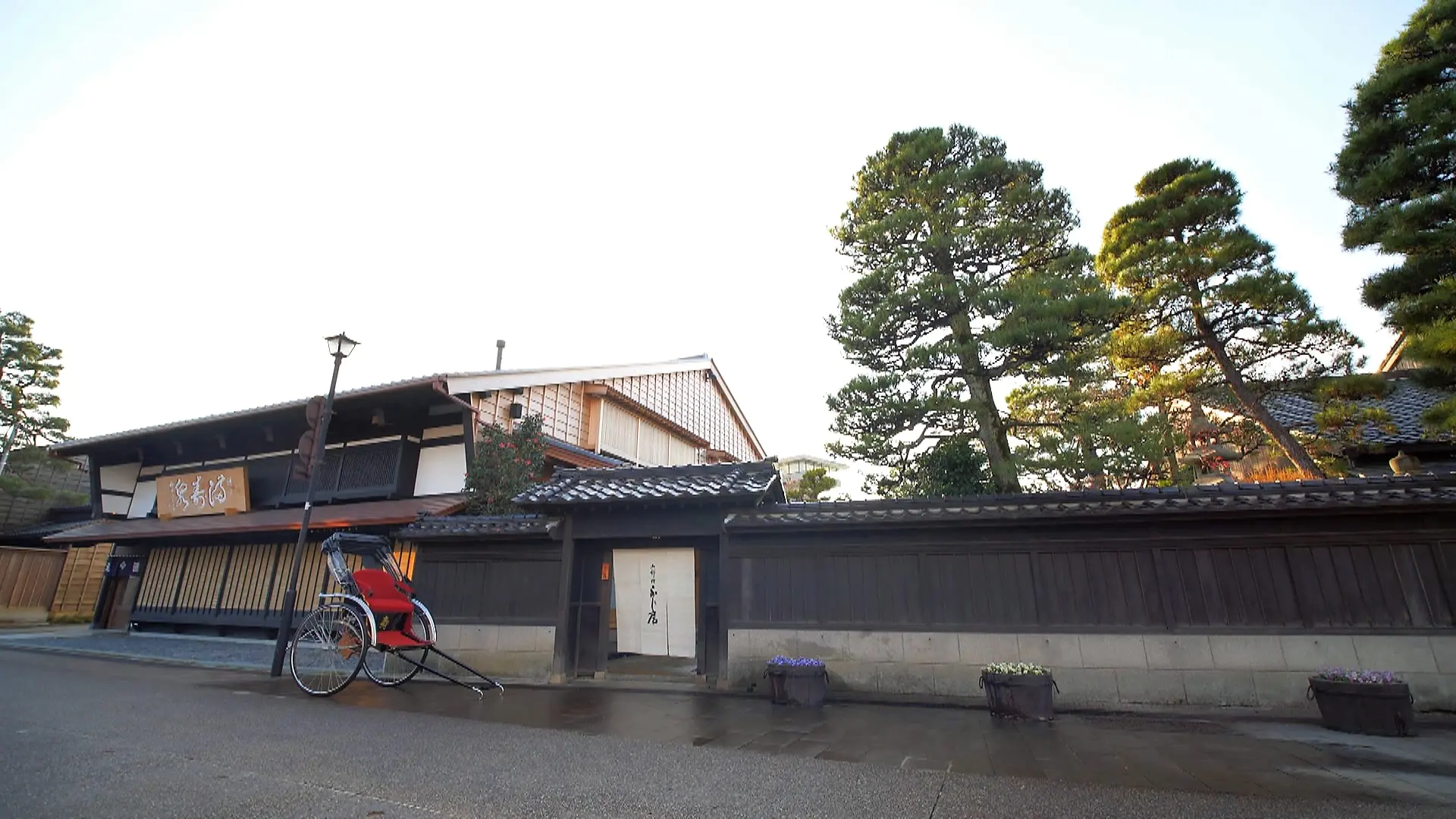 御料理 ふじ居