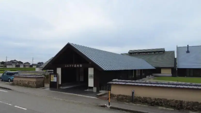 朝日町立ふるさと美術館