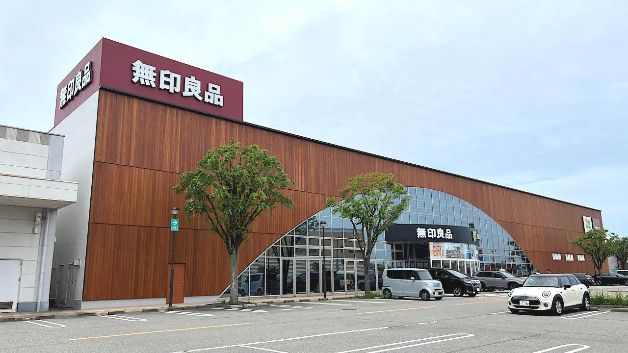 無印良品 富山 Favore