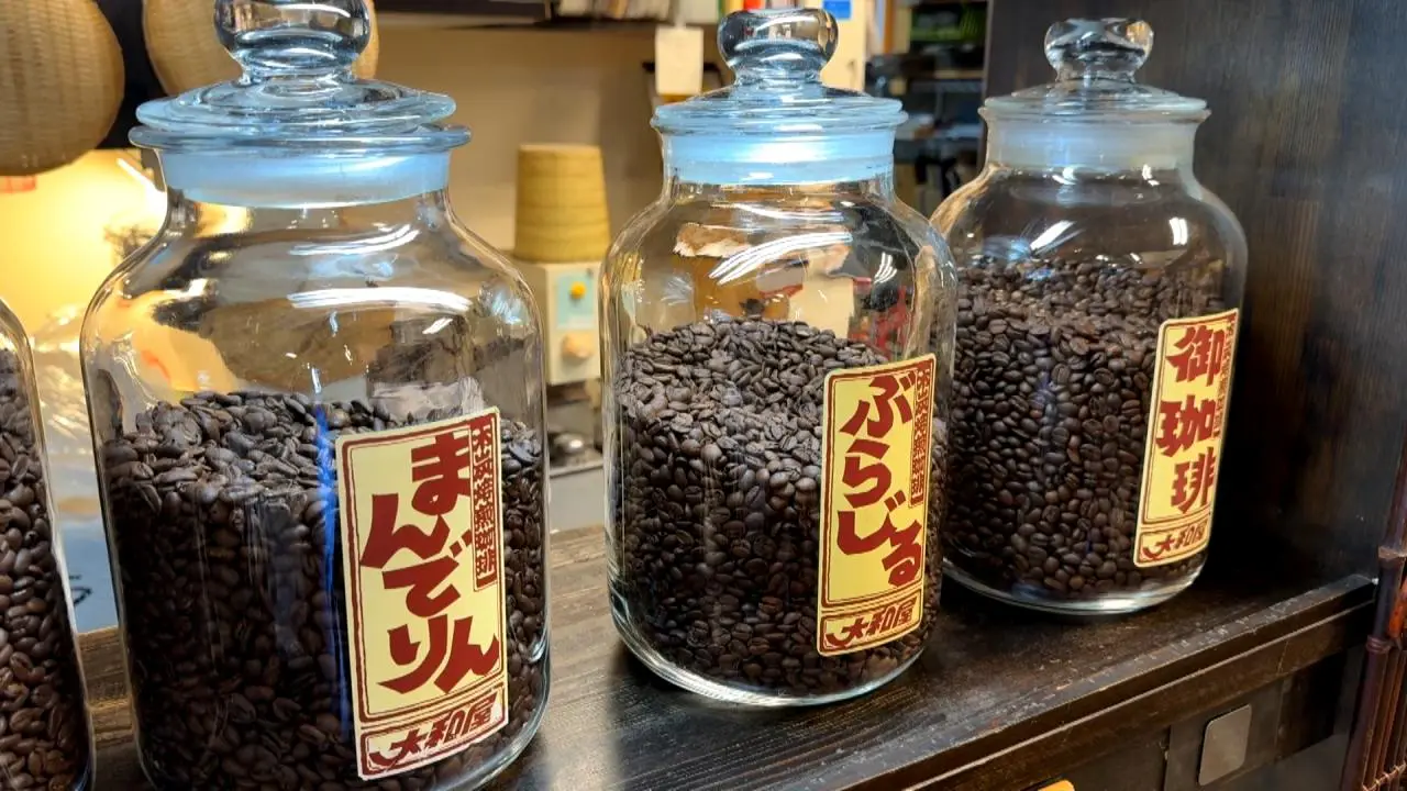 大和屋　富山南店