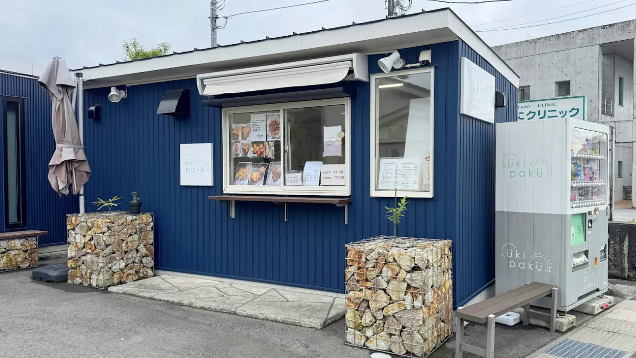 パンとクレープのお店 ukipaku