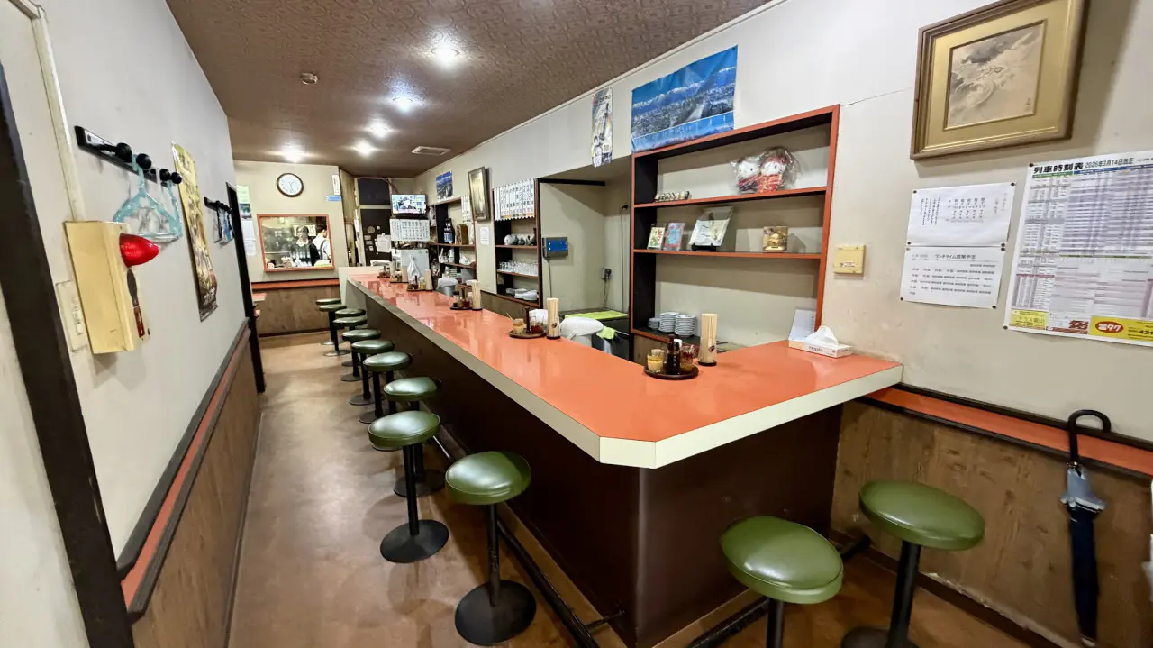 餃子会館　桜町支店