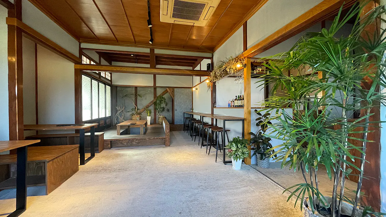 好日庵